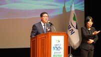 강성휘 목포시장 취임…민선9기 출범 “경제 살리고 일자리 만들겠다”