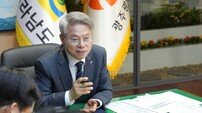 전남광주통합특별시, 제1호 조례로 반도체 전략투자 지원 나선다