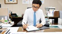 보성군, 3선 군수의 특급 플렉스…월 20만 원으로 지방소멸 ‘극복’