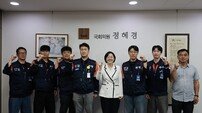 고려아연 노조, 진보당 정혜경 의원과 MBK 공동대응 나선다