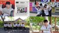 몬스타엑스, 경주 수학여행으로도 ‘잼컨’ 만드는 아이돌 (몬먹어도고)