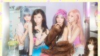 ‘신 맛’ 벗은 에스파, 日서 첫 미니앨범 24일 발매