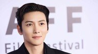 지창욱, 다낭 아시아 영화제 공로상 수상…글로벌 행보