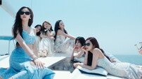 베이비몬스터, ‘I LIKE IT’ MV 티저 공개…여름 감성 가득