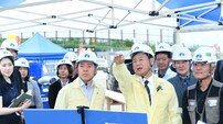 신동화 구리시장, 재개발부터 전통시장까지.. 취임 첫 현장 행보