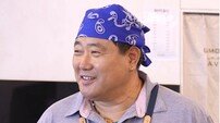 양준혁, 반다나 꽉 낀 힙스터 변신…“내가 원래 좀 힙해” (사당귀)