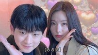 클릭비·투개월 뭉쳤다…‘해피투게더’ 찾은 사연은?