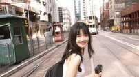 한로로, ‘사랑하게 될 거야’ MV 1000만뷰 돌파…롱런 인기 입증