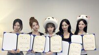 거제·수원·경주 이어 고양까지…고향 홍보대사 휩쓴 리센느