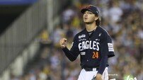 ‘111구 역투’ 한화 화이트 “LG가 강한 상대라 경쟁심을 발휘했다”