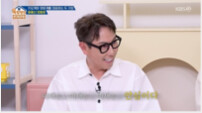 윤종신, 장항준 성공에 안도…“내 지출 줄겠다”