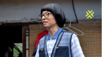 유재석, 멤버들 장난에 속상…“기분이 태도가 되면 안 돼”