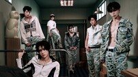 데일리:디렉션 13일 컴백…타이틀곡은 ‘DOWN WITH IT’