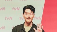 김우빈, 든든한 안정형의 매력…신민아 부러워 (콩콩팜팜)