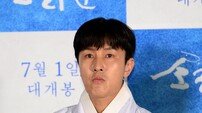 김동완 “혼자가 맞았다” SNS 논란 끝 내린 최종 결정 [SD톡톡]