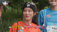 박소영 아나 “‘이상형’ 박명수라면 10억 빌려준다”…하이닉스 수익 고백 (전참시)