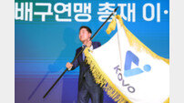 이호진 KOVO 신임 총재가 내세운 세 가지 키워드 ‘재미·성장·교류’ …“한국 배구 경쟁력 높이겠다”