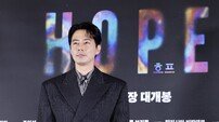 ‘호프’ 조인성 “승마 연습 세 달…말과 호흡 맞추기 어려워”