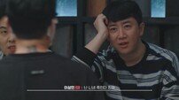 ‘피의 게임X’, 공개 첫 주부터 통했다…시리즈 최고 성적