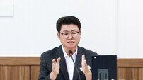 황이주 울진군수, 취임 후 첫 간부회의…“공정·신뢰 행정으로 군민 체감 변화 만들 것”