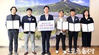 경북도, 2026년 상반기 적극행정 우수공무원 5명 선발