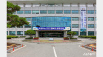 진도군 “김에서 어촌까지” 공모사업 215억 원 확보