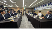 축구계 전반 개혁하자던 K-혁신위에 현장 지도자는 0명…문체부, “추후 대화의 장 만들 것”