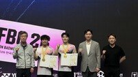 김천시청 배드민턴단, 양구 전국실업선수권 금2·은2 쾌거