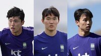 월드컵 경험한 이기혁·양현준·엄지성, 아시안게임 4연패 이끌 와일드카드 낙점