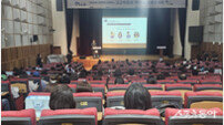 전남광주통합특별시교육청, 고교학점제 궁금증 푼다…학부모 300명과 소통