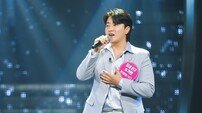 한경일, 母 파킨슨병→父 알츠하이머 고백 (미스트롯 포유)