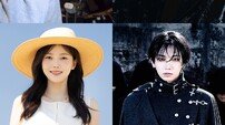 [공식] 유노윤호·서은광·효정·명재현 ‘아형’ 출격, 리더 특집