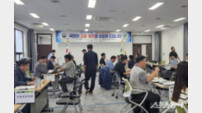 함평군, ‘달리는 국민신문고’ 운영…군민 고충 해결 현장행정 강화