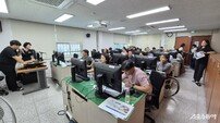 화순군, 복숭아 사전예약 앞두고 화순팜 시스템 개편…농가 교육 실시