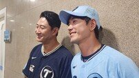 챔피언vs만들어가는 과정…LG·두산 레전드들의 유쾌한 설전 [SD 잠실 인터뷰]