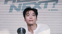 허남준, 올 것이 왔다…데뷔 첫 단독 팬미팅 8월 개최 [공식]