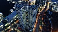 롯데캐슬 드메르, 오피스텔 전환…임대수익·실거주 모두 잡는다