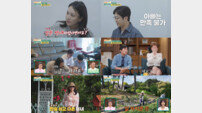 전민기♥정미녀, 시부모와 둘째 토크…“선입금부터” (귀한 가족)