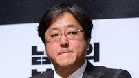 ‘음주운전 벌금’ 곽도원, 4년 만에 모습 드러냈다…복귀 신호탄?