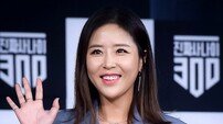 [공식] 신지, KT 시구 논란 결국 사과…축하공연도 전격 취소