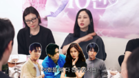 고소영, ‘20년 절친’ 이정재와 달라진 사이…“존댓말 쓴다” [SD리뷰]