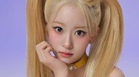 ‘컴백’ 오유진, 파격 금발→성숙미 폭발