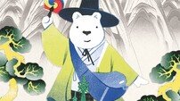 신세계 센텀시티 ‘K-HERITAGE 신세계’ 개최… 한국의 아름다움 세계에 알린다