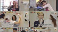 에스파 카리나·도경수·가비, 서울 매장 알바생 출격 (우주떡집) 