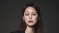 ‘폭군의 셰프’  문승유, 민트이엔티와 전속계약
