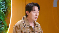 ‘편스토랑’ 누적 기부액 8억 돌파…이정현VS야노시호 신경전