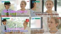 이소라, 7년 만에 근황 공개…‘달빛’에서 ‘햇빛’으로 (유퀴즈)