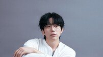 10CM, 이토 준지 기묘한 세계관 노래한다