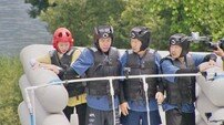 ‘런닝맨’ 물놀이 게임하다 위험천만 공포 ‘제작진 비상’