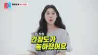 이장원, 100세 할아버지와 합가 후 ‘긴장도 100’…“♥배다해 원망” (동상이몽)